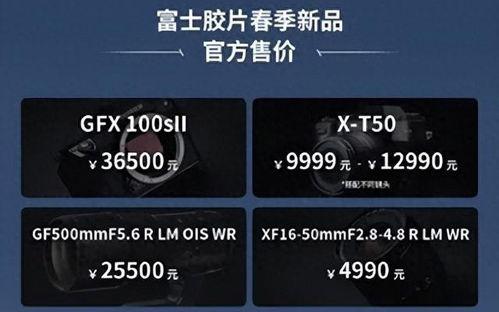 国品产品视频一三三区免费